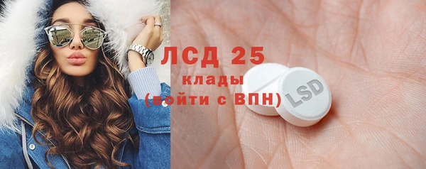 а пвп мука Аркадак