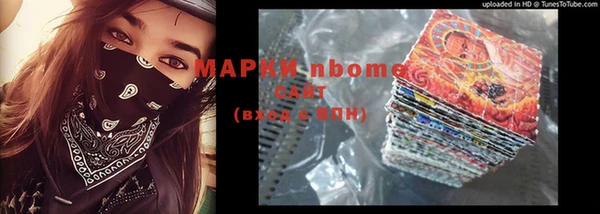 а пвп мука Аркадак