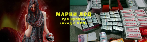 а пвп мука Аркадак