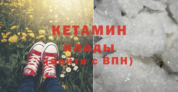 а пвп мука Аркадак