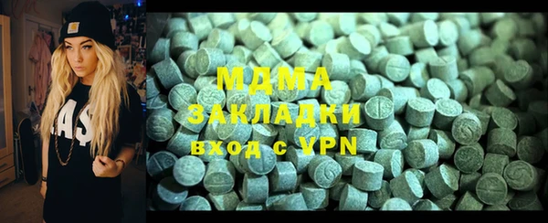 а пвп мука Аркадак