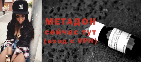 а пвп мука Аркадак